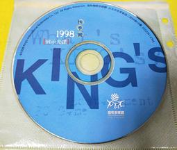 J8-7《好書321KB》希修斯之船+S小說專屬配件/V.M.石察卡/國外翻譯小說 歷史價格詳細信息