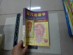 (書況如圖及商品描述) 東方 跨世紀小說精選 + 金獎小說 共25本 歷史價格詳細信息