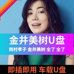 孝子劍1-3完 上官鼎 老武俠 歷史價格詳細信息