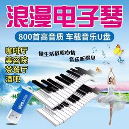 抒情豎笛第三集 Michael Collins The Lyrical Clarinet Vol 3 CHAN20147 歷史價格詳細信息