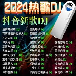 dj 音樂錄音棚 hifi 頭戴式耳機 監聽耳機 歷史價格詳細信息