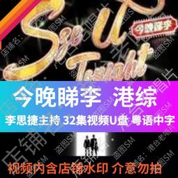 【新款】即插即用HDMI延長器60米POC單側供電HDMI轉RJ45網路線訊號傳輸1080P 歷史價格詳細信息