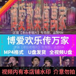 萬家樂通用電熱水器鎂棒40/50/60/L升排污水垢犧牲陽極棒加熱配件~沁沁百貨 歷史價格詳細信息