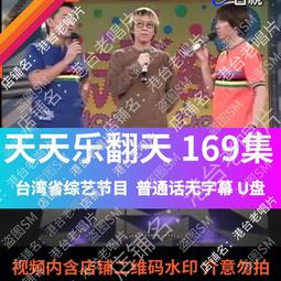 *節省天地*購物廣場~Easton大聯盟棒球打擊頭盔 歷史價格詳細信息