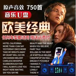 品質汽車無骨雨刮器矽膠鍍膜雨刮片自撥水超靜音通用型車用雨刷器 歷史價格詳細信息