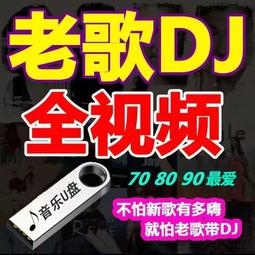 新爆車載桌面七彩火焰香薰機加濕器擴香機凈化器禮品定logo 歷史價格詳細信息