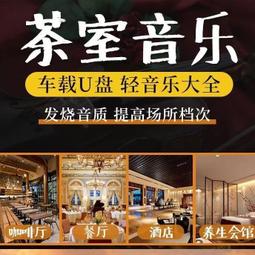 【流行精品館】STARBUCKS 星巴克 2022【咖啡車造型隨行卡】全新品 歷史價格詳細信息