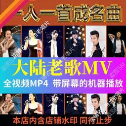 大陸看李登輝對臺灣政治轉型與分離主義的影響 歷史價格詳細信息