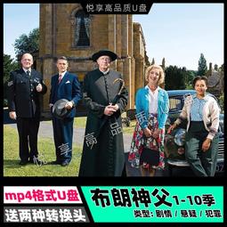 英劇迷 女主角小姐禮帽 棉麻女帽 薄款 軟帽 遮陽帽 歷史價格詳細信息