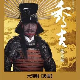 日語秀場 單字隨手來 日本朋友驚呼：【你也太厲害了吧！】——N4單字趣學 讓你妙語如珠！ 歷史價格詳細信息