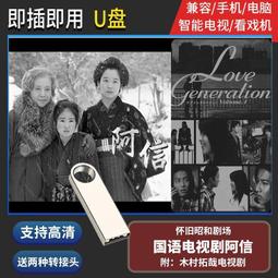 電腦連續信封(黃) 供貨狀態若為補貨中,交期為下單後7~10個工作天(不含假日) 規格 [全新免運][編號 K4405] 歷史價格詳細信息