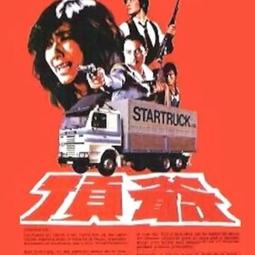 480p黃白機可攜式充電寶投影儀戶外投影儀爆款迷你投影儀 歷史價格詳細信息