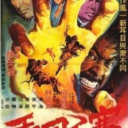 寒茄集 又名蕅益大師警訓略錄 弘一法師編訂  二手書 泛黃點 詳細書況如圖所示/放置2樓 歷史價格詳細信息