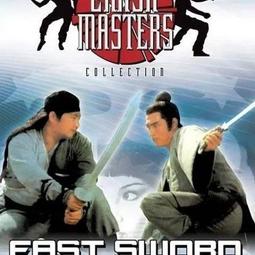 P字老戳英國1821喬治四世喬四馬劍大銀幣165 歷史價格詳細信息