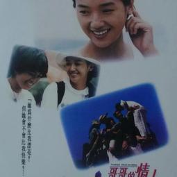 中國臺灣3M牙線棒細滑牙線安全剔牙牙籤獨立包裝單支裝1000支 歷史價格詳細信息