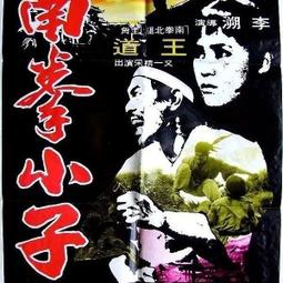 480p黃白機可攜式充電寶投影儀戶外投影儀爆款迷你投影儀 歷史價格詳細信息