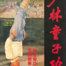 P字老戳英國1821喬治四世喬四馬劍大銀幣165 歷史價格詳細信息