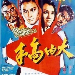 P字老戳英國1821喬治四世喬四馬劍大銀幣165 歷史價格詳細信息