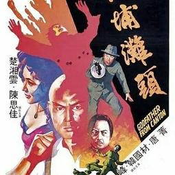 王楚欽髮帶桌球鞋隊王楚欽專業比賽運動髮帶寬邊籃 歷史價格詳細信息