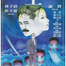 天然素材英國Mous地表最強 Apple iPhone XS MAX 6.5吋 A2101 英國軍規 防撞防摔保護殼背蓋 歷史價格詳細信息