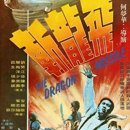 【49g】FOOTPURE Ag+鞋蜜粉 鞋蜜粉 TNGSB1 歷史價格詳細信息