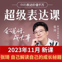 11張月亮蝴蝶胸前草本紋身貼 防水持久女半永久鎖骨貼紙不反光 歷史價格詳細信息