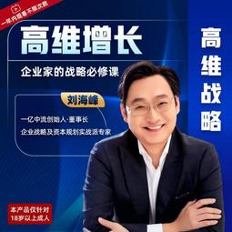 金法 增廣福慧.壽命 釋迦佛 純銀佛像 嘎屋 歷史價格詳細信息