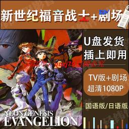 世季新款f5s 長續航數字圖傳無刷航拍飛行器入門級批 歷史價格詳細信息