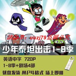 [少量現貨出清dd] Dyson V6 V7 V8 原廠 吸塵器車充 222146-02 手持式吸塵器用 車用充電器_TB4 歷史價格詳細信息