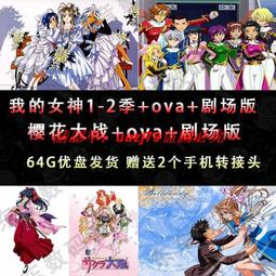 【現U貨】女童日系小女僕網紗洋裝【蘋果小舖】(MO) A0 歷史價格詳細信息