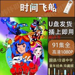現貨 漫游全鋁鎂合金行李箱男女24鋁框萬向輪拉桿箱20寸登機小旅行箱子 歷史價格詳細信息