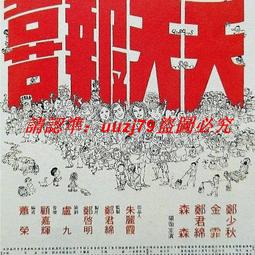 天天敷0.2肌蜜面膜(隨機5入組)(會員兌換禮)[請勿直接下單] 歷史價格詳細信息