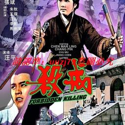 P字老戳英國1821喬治四世喬四馬劍大銀幣165 歷史價格詳細信息