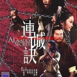 老貨 清中后期青花瓷 牡丹纏枝壁瓶 瓷器 民窯 歷史價格詳細信息