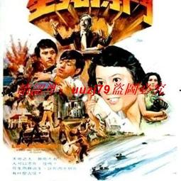 P字老戳英國1821喬治四世喬四馬劍大銀幣165 歷史價格詳細信息