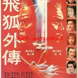 新貨 新良麵筋粉谷朊粉水洗麵筋商用家庭裝家用高筋麵粉1000g 歷史價格詳細信息