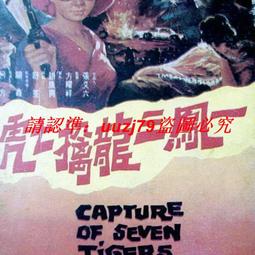 U%龍鳳花瓶擺件一對電視櫃旁邊工藝品喬遷新居禮品客廳大型落地擺 歷史價格詳細信息