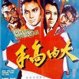 P字老戳英國1821喬治四世喬四馬劍大銀幣165 歷史價格詳細信息