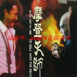 現貨 許佳琪同款黑色ins網紅貝雷帽女夏韓系潮酷薄款初秋畫家帽子春秋可開發票 歷史價格詳細信息