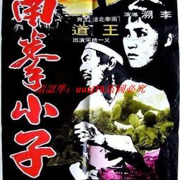 480p黃白機可攜式充電寶投影儀戶外投影儀爆款迷你投影儀 歷史價格詳細信息