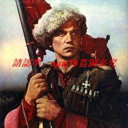 1954 年 朱莉安娜 女王 劍獅 荷蘭皇家鑄幣廠 1G 美品 古 銀幣 Silver .72 歷史價格詳細信息