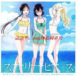 Three Piece Religious Olive Wood Carved Jesus, Praying Hands, Manger, EUC 歷史價格詳細信息