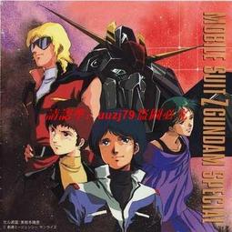 現貨機動戰士高達 水星的魔女1-2季全集日系動漫U盤日語中字1080P高清 歷史價格詳細信息