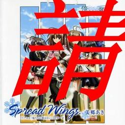 《我們沒有秘密》│ISBN：9789869886857│鏡文學│吳曉樂 歷史價格詳細信息