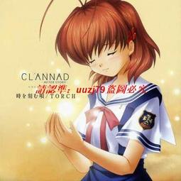 clannad周邊團子大家族抱枕古河渚動漫二次元玩偶具定制枕套枕頭 歷史價格詳細信息