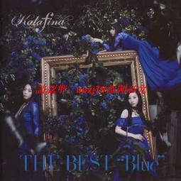 現貨精裝版Kalafina LIVE THE BEST 2015 &ldquo;Blue Day&rdquo; at 日本武道館 歷史價格詳細信息