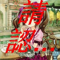 同人音樂id=497905[369 等(西向く侍 )]東方劇伴集 vol.4 ～アペタイトダンスナイト(東方Projec 歷史價格詳細信息