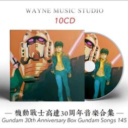 現貨機動戰士高達 水星的魔女1-2季全集日系動漫U盤日語中字1080P高清 歷史價格詳細信息