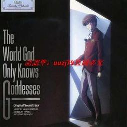 現貨神的記事本 動漫DVD 日語中字 1碟 歷史價格詳細信息