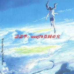 現貨 劇場版 鬼滅之刃 無限列車篇 場刊 豪華版 歷史價格詳細信息